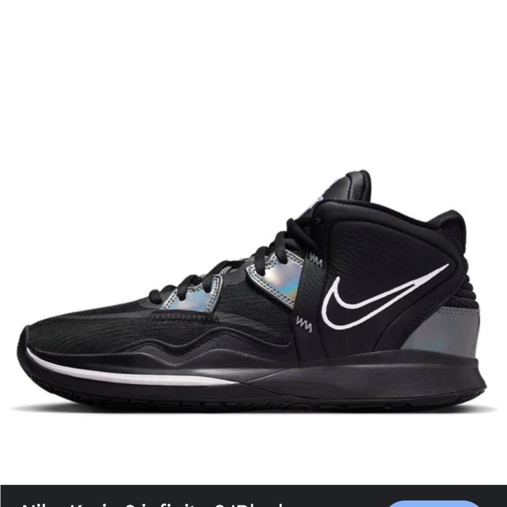 Nike Kyrie Infinity Black Metallic Silver